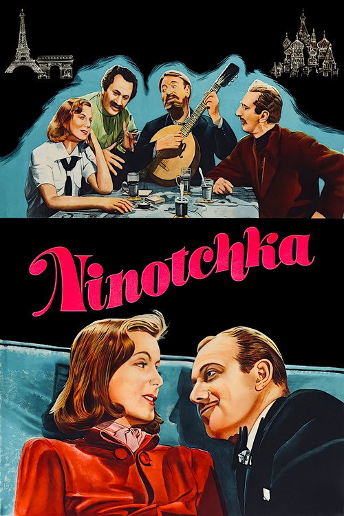 Ninotchka постер