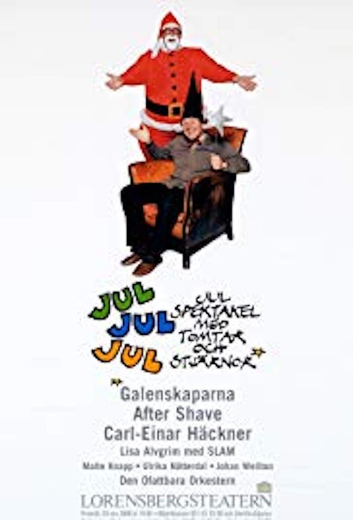Jul Jul Jul постер