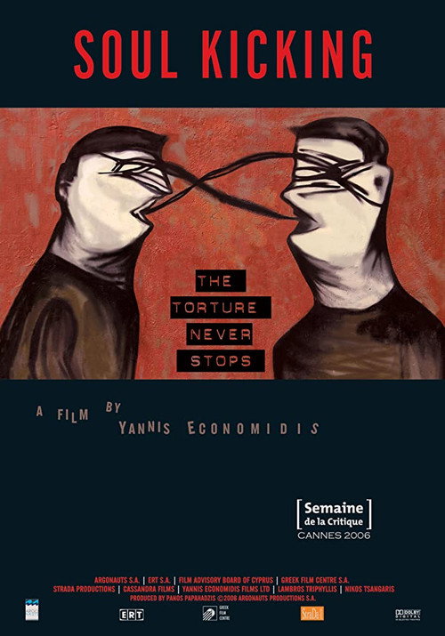 Η Ψυχή Στο Στόμα постер