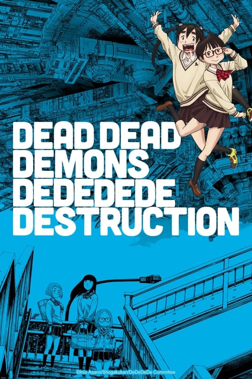 DEAD DEAD DEMONS DEDEDEDE DESTRUCTION постер