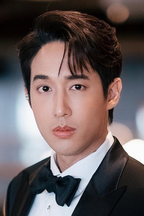 Юдо Тантач Таринпиром