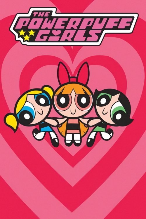The Powerpuff Girls постер