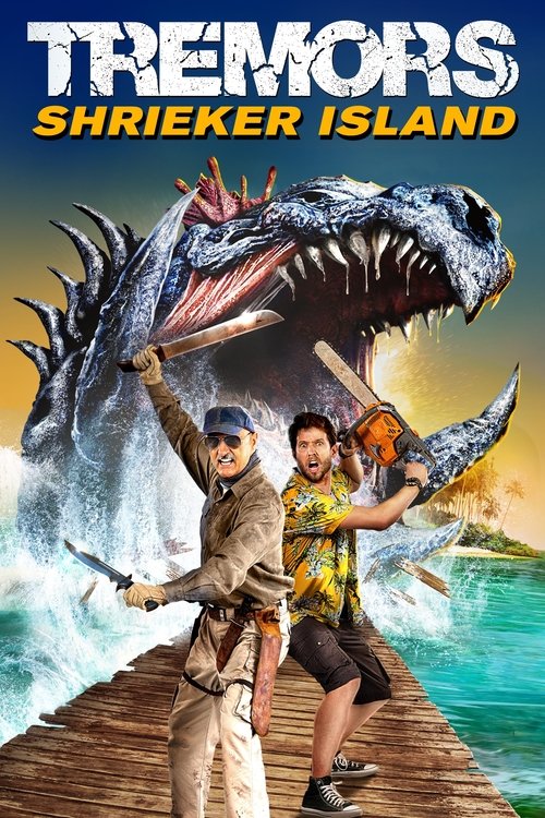 Tremors: Shrieker Island постер