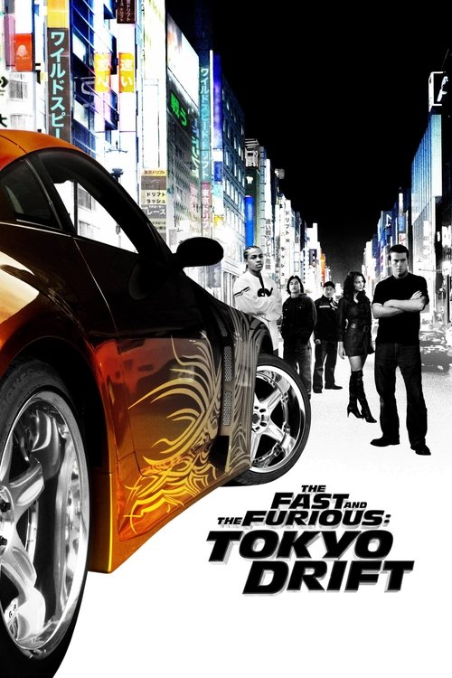 The Fast and the Furious: Tokyo Drift постер
