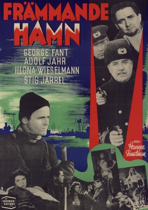 Främmande hamn постер