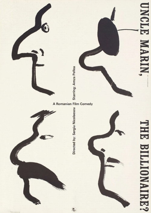 Nea Mărin miliardar постер