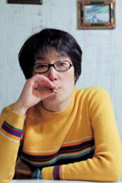신재인
