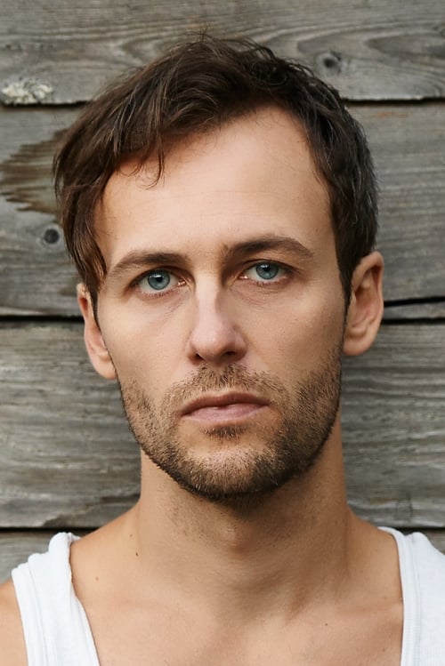 Адриан Глинн МакМорран