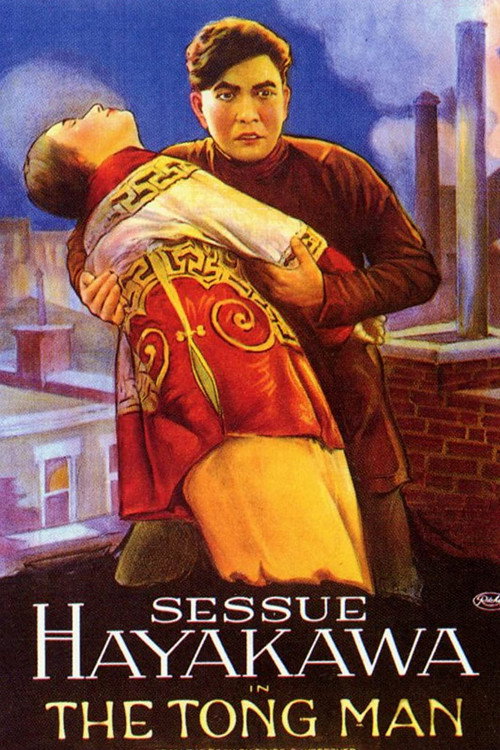 The Tong Man постер
