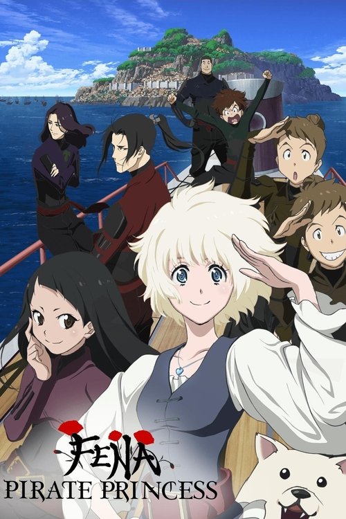 Fena: Pirate Princess постер