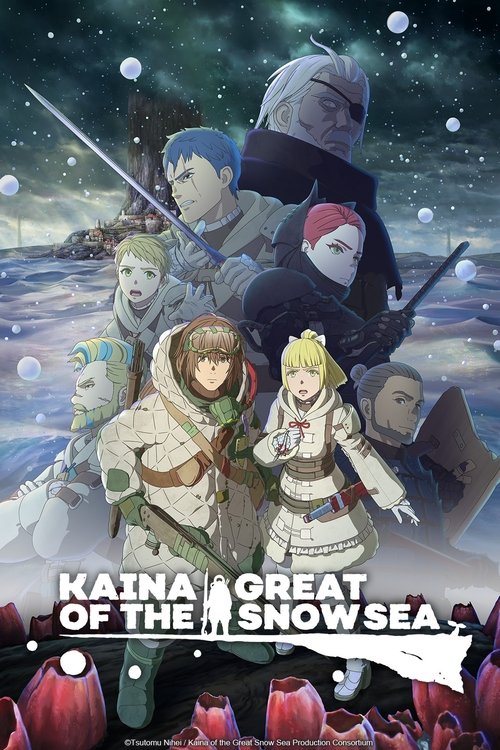 Kaina of the Great Snow Sea постер