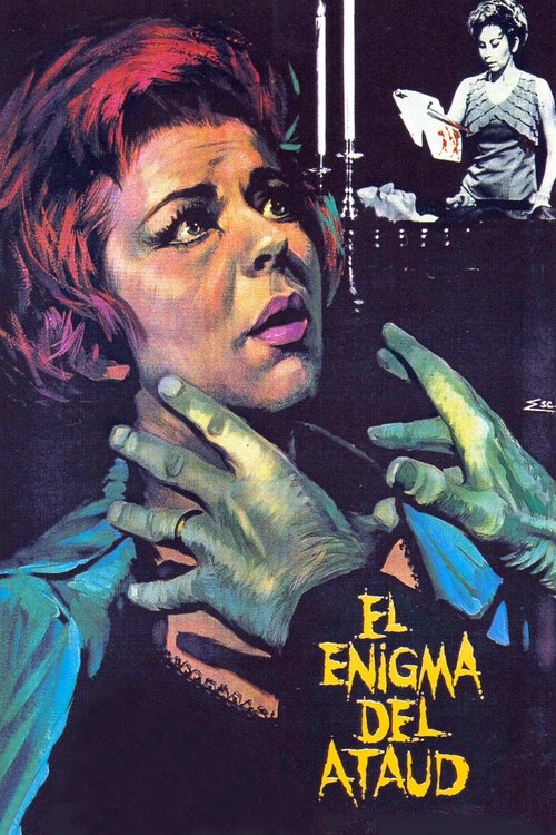 Загадочный гроб постер