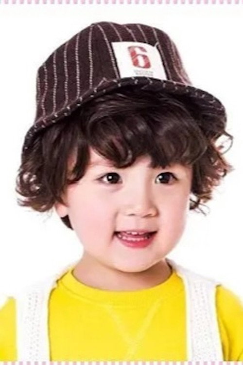 Шань Юй Хао