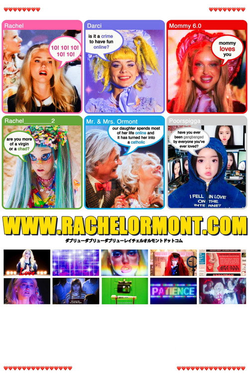 www.RachelOrmont.com постер