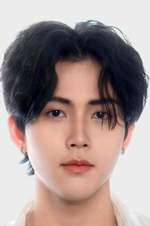 ตนุภัทร พ่วงสุวรรณ