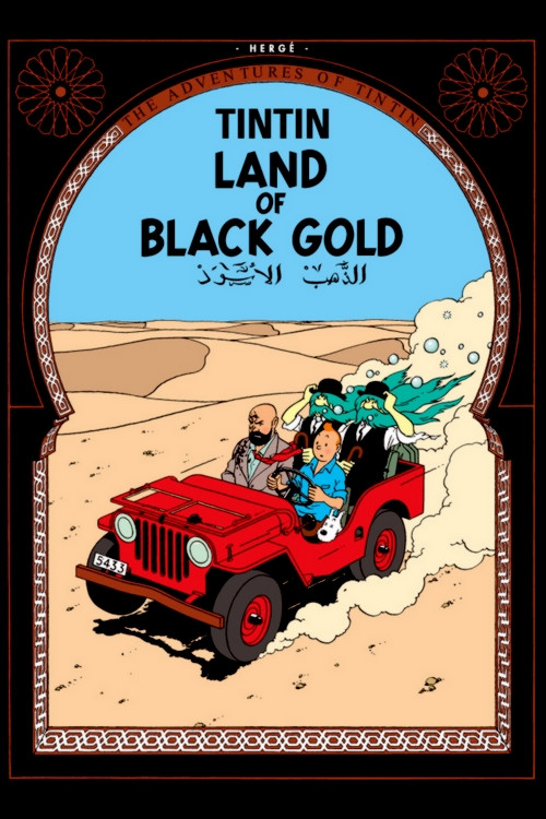 Land of Black Gold постер