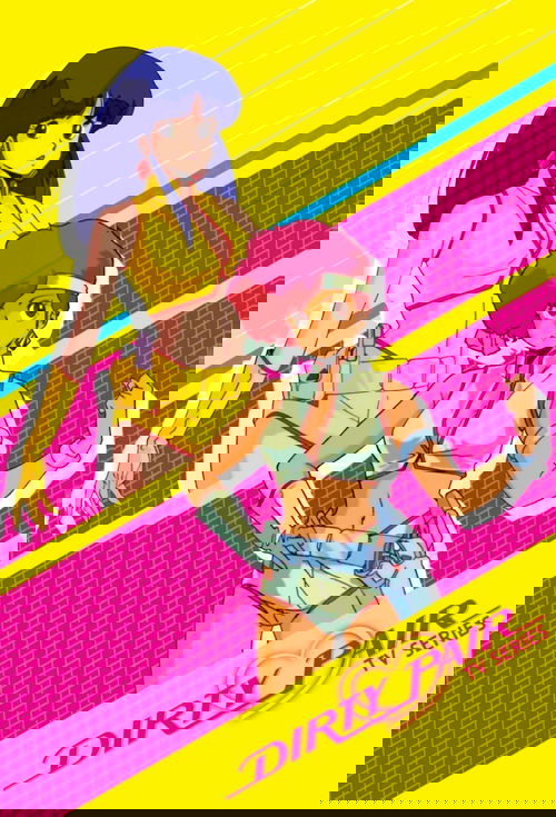 Dirty Pair постер