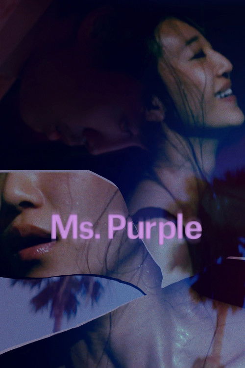Ms. Purple постер