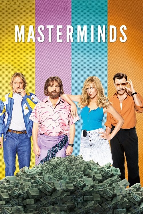 Masterminds постер