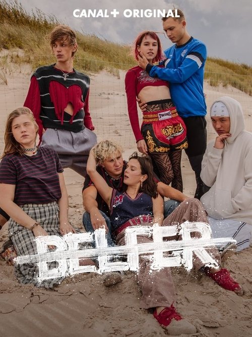 Учитель постер