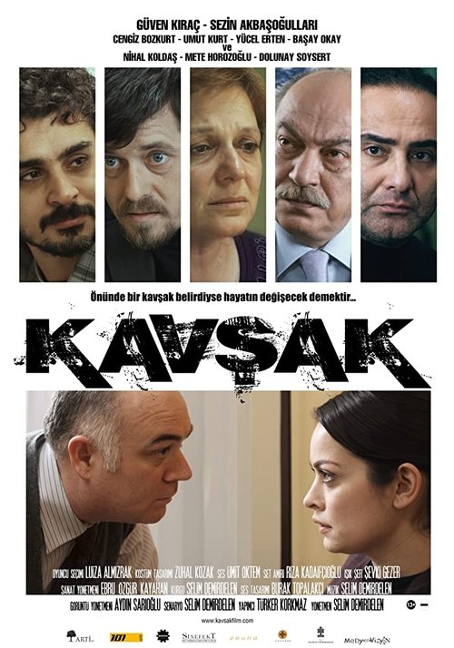 Kavşak постер