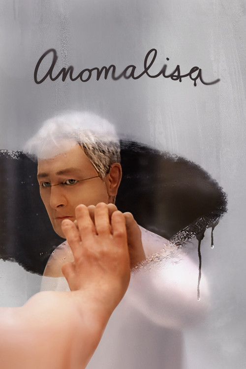Anomalisa постер
