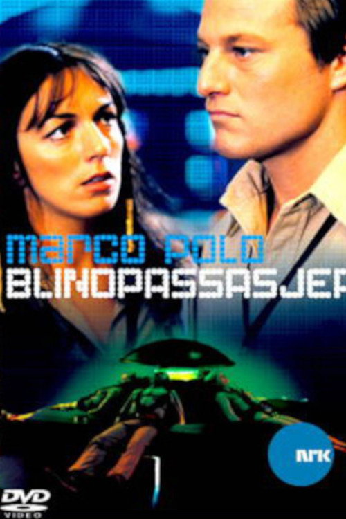 Blindpassasjer постер