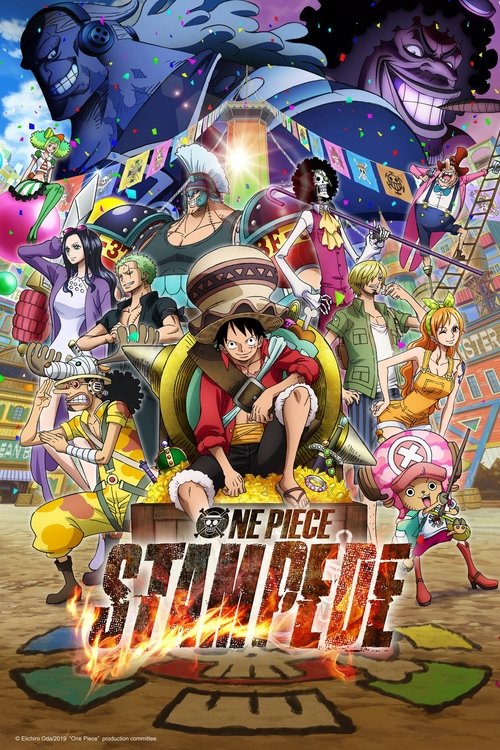 One Piece: Stampede постер
