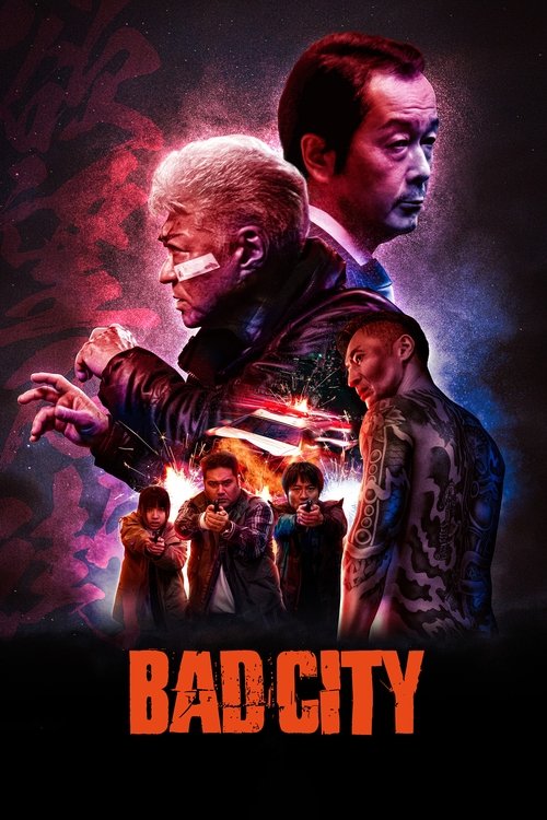 Bad City постер