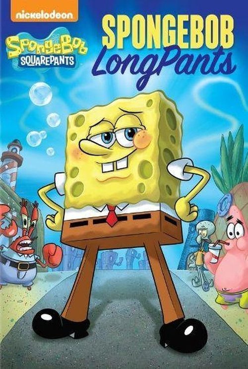 SpongeBob LongPants постер