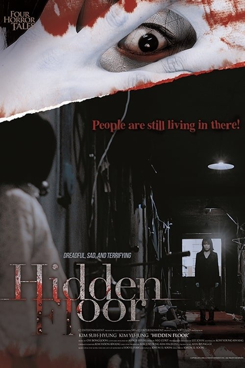 4 Horror Tales: Hidden Floor постер