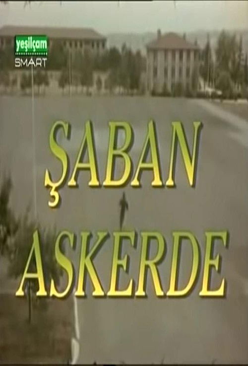 Şaban Askerde постер