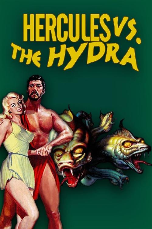 Любовные подвиги Геракла постер