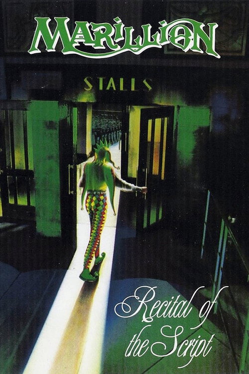 Marillion: Recital of the Script постер
