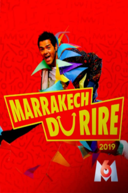 Jamel et ses amis au Marrakech du rire 2019 постер