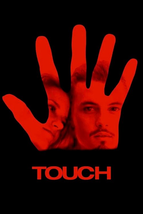 Touch постер