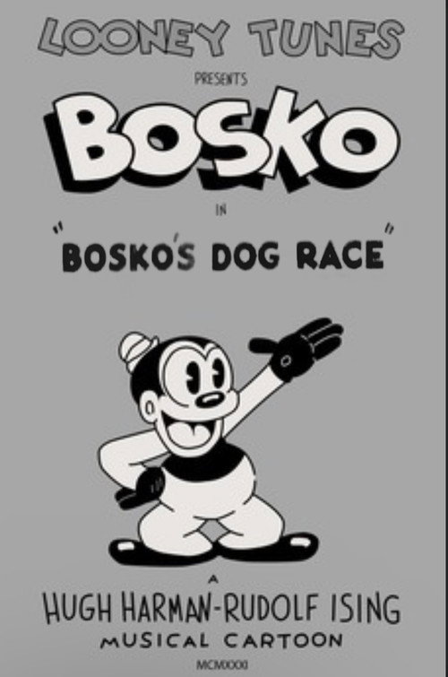 Bosko's Dog Race постер