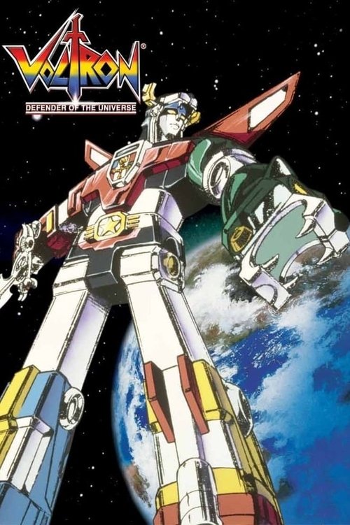 Voltron: Defender of the Universe постер