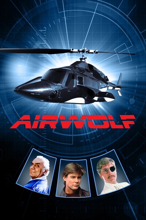 Airwolf постер