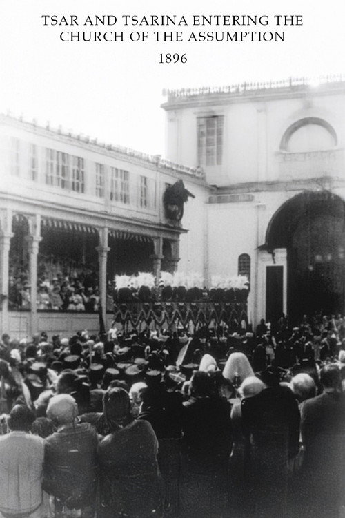 Tsar et tsarine entrant dans l'église de l'Assomption постер