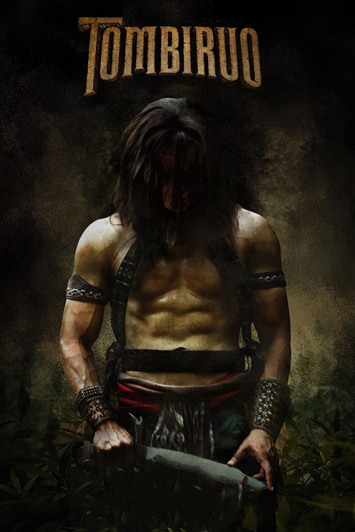 Томбируо постер