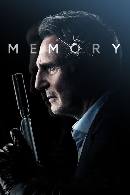 Memory постер