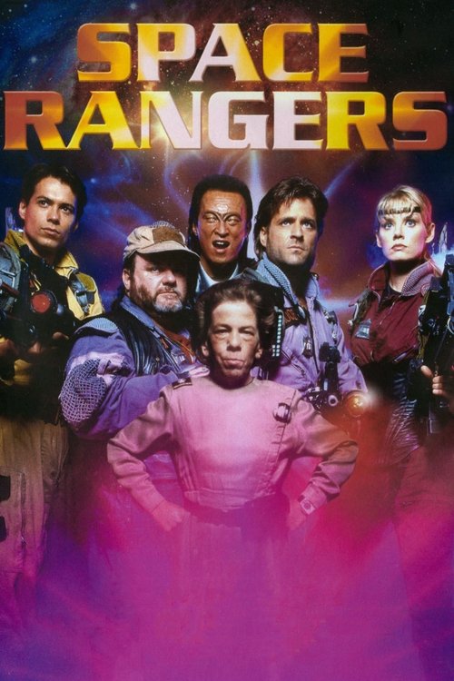 Space Rangers постер