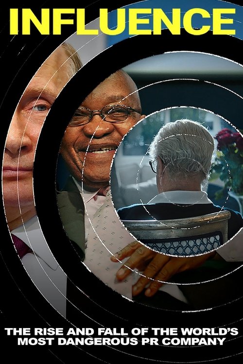 Influence постер