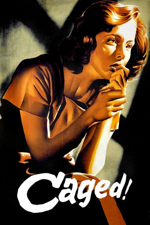 В клетке постер