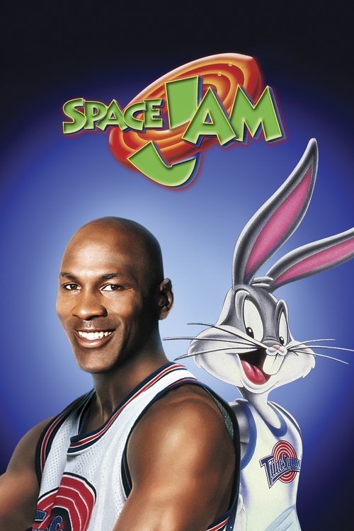 Space Jam постер