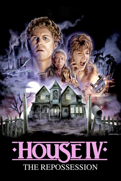 House IV постер