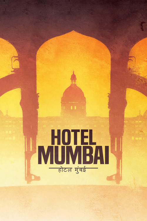 Hotel Mumbai постер