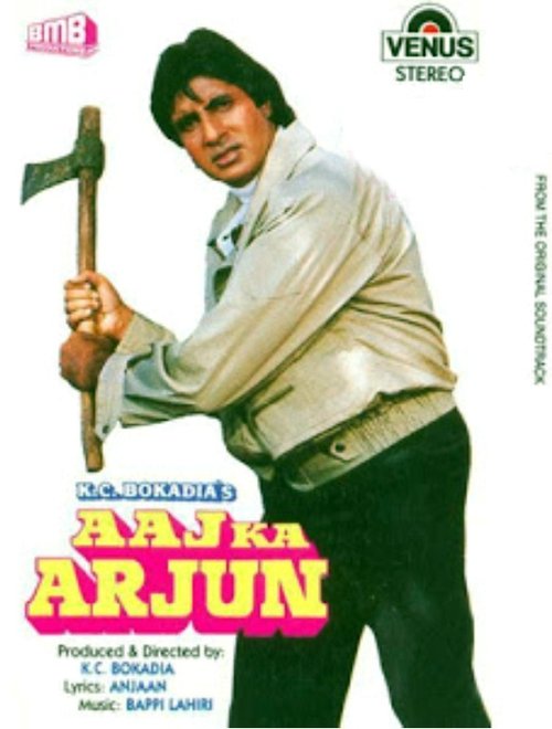 Aaj Ka Arjun постер