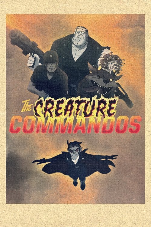 The Creature Commandos постер